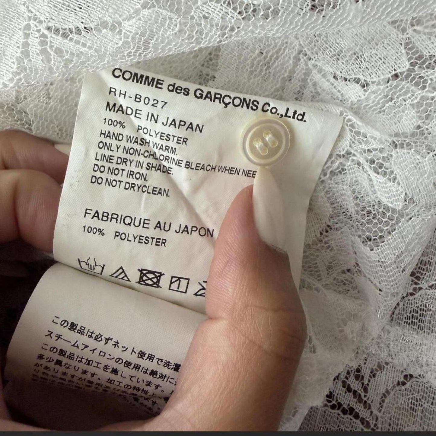 Comme des Garçons