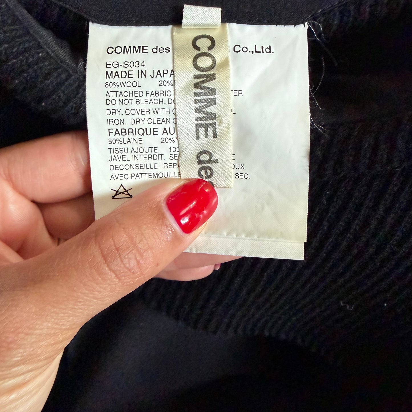 Comme des Garçons